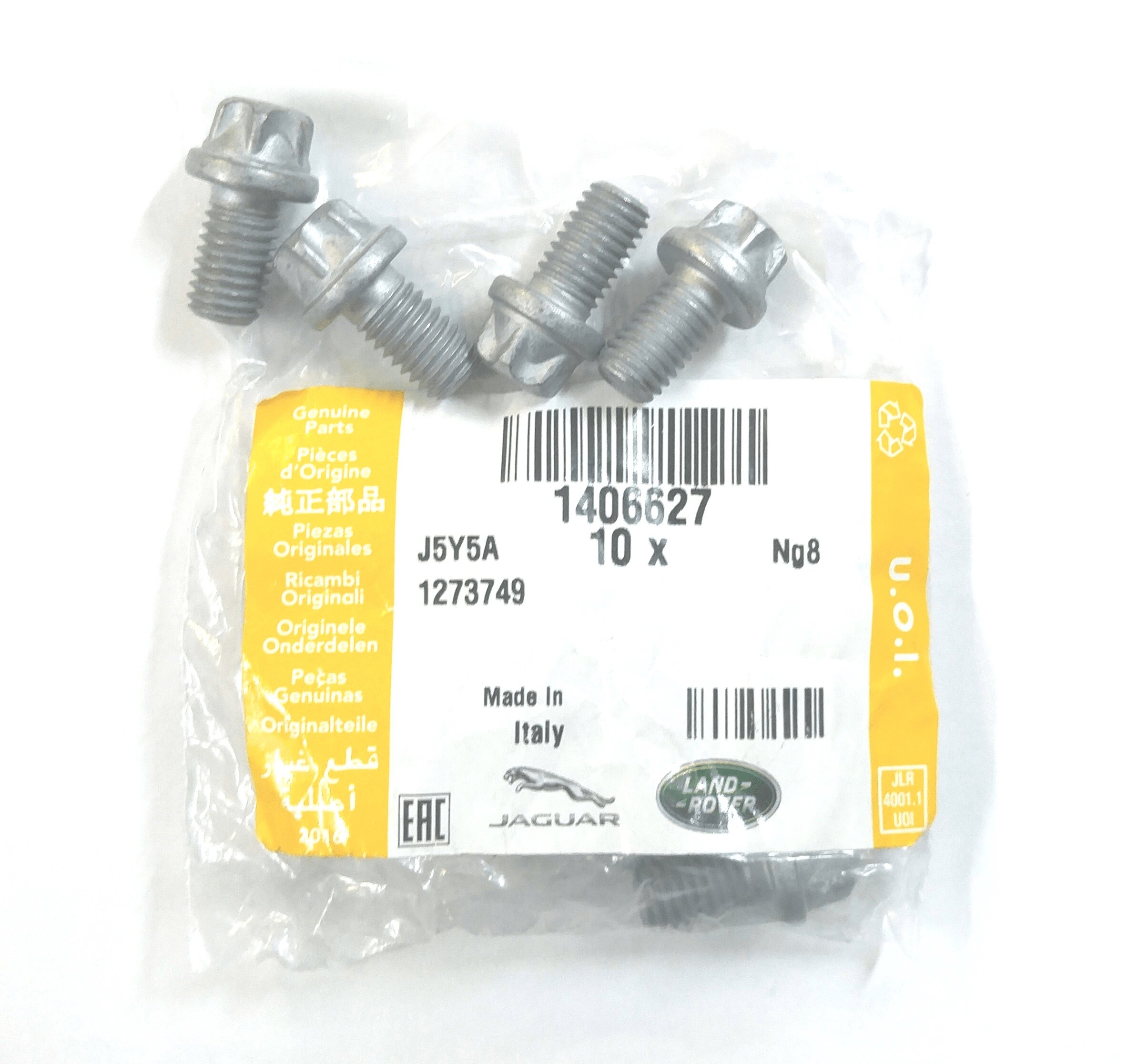 Болт крепления шкива к/в + в/п D3/D4/RRS/RRS2/RRS3/NRR 2013 - (1406627||LAND ROVER)
